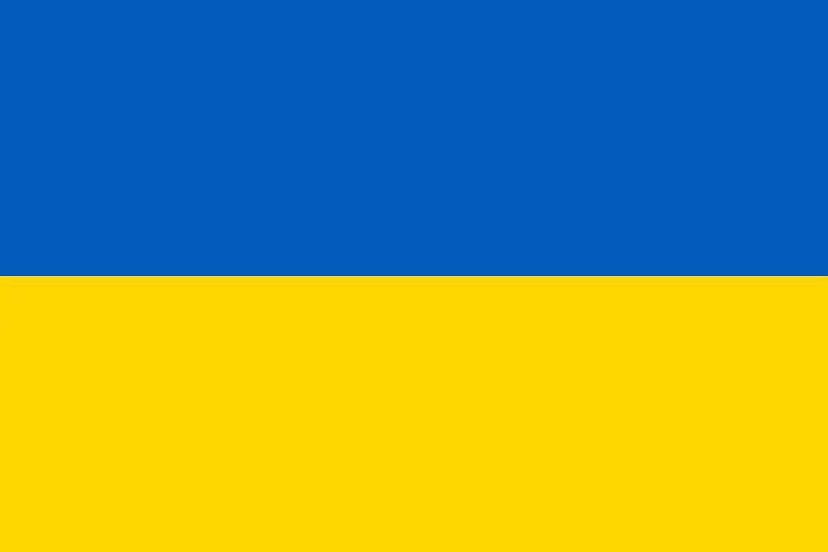 Flag of Ukraine. Blue & Yellow