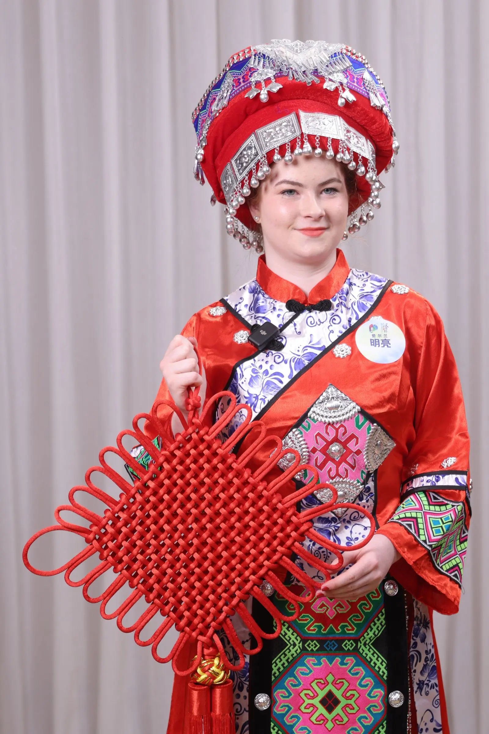 Confey College Student representing Ireland in the 16th World Chinese Bridge Competition for Secondary School Students.